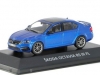 Масштабная модель Skoda Octavia RS III FL 2018 синий 1:43 DeAgostini DEKALEJDOSKOP137