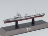 Масштабная модель Z31 Destroyer Germany (1942) 1:1250 Altaya WARSHIP064
