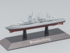 Масштабная модель Brandenburg Class Frigates Germany 1994 1:1250 Altaya WARSHIP050