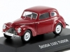 Масштабная модель Skoda 1101 Tudor 1946 бордовый 1:43 DeAgostini DESK024