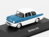 Масштабная модель Skoda 976 1956 белый с синим 1:43 DeAgostini SKOP080
