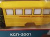 1/43 УЦЕНКА КСП-2001 медицинский (LG059) ракурс 2