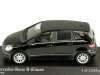 Масштабная модель Mercedes-Benz B-class W245 2005 черный ракурс 5