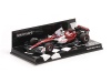 Масштабная модель Alfa Romeo F1 Team Orlen C42 Valtteri Bottas Bahrain GP 2022 ракурс 2