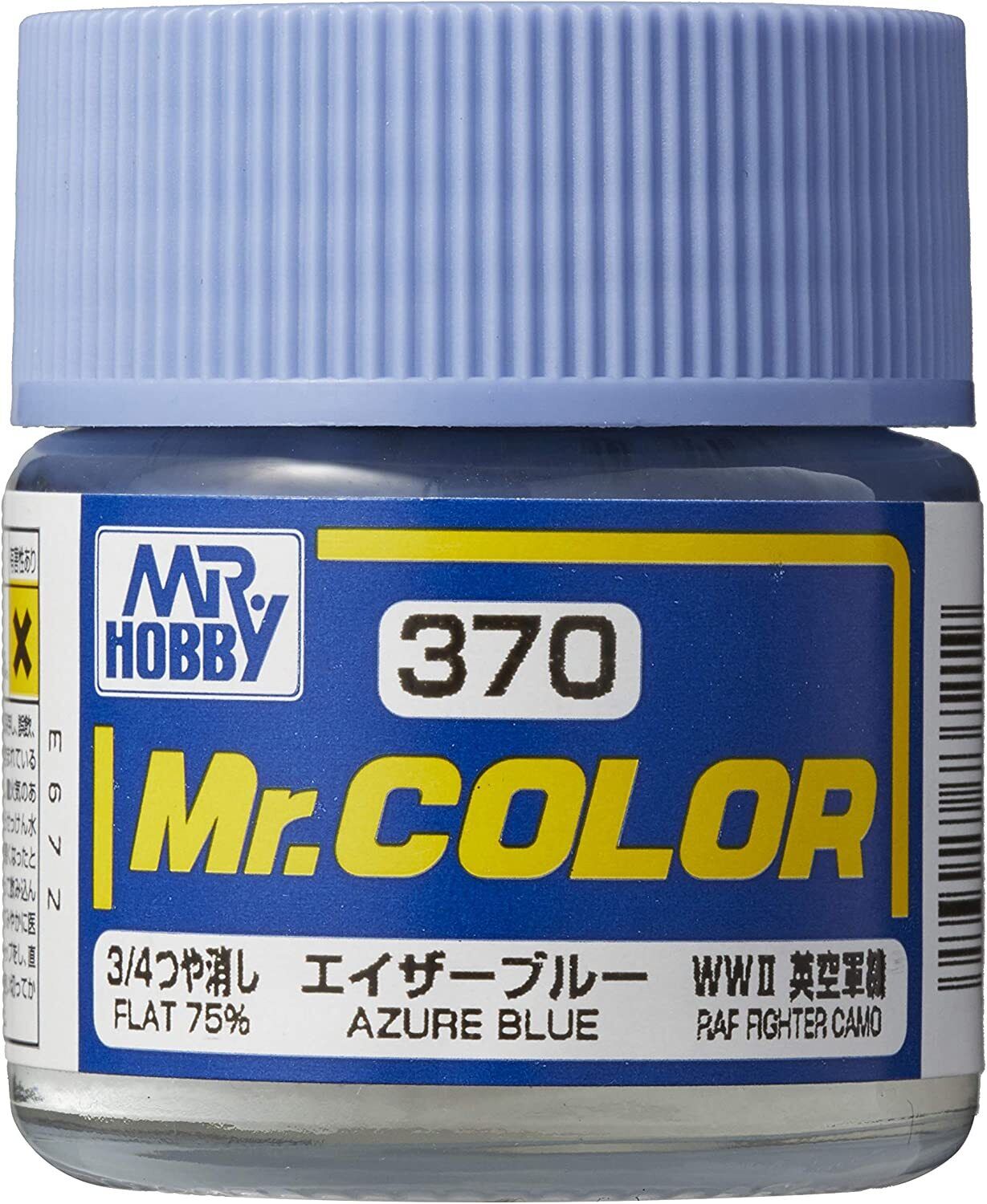 Краски Mr Color Купить