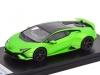Масштабная модель Lamborghini Huracan Tecnica (Verde Selvans) зеленый 1:43 LookSmart LS536A
