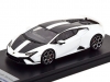 Масштабная модель Lamborghini Huracan Tecnica (Bianco Asopo with Black Livery) белый с черным 1:43 LookSmart LS536E