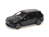 Масштабная модель BMW iX 2023 серый металлик