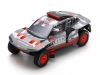 Масштабная модель Audi RS Q e-tron #204 Dakar Rally 2023 S. Peterhansel - E. Boulanger 1:18 Spark 18S792