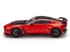 Масштабная модель Aston Martin Vantage V12 красный с черным 1:43 Solido S4314104 ракурс 2