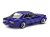 Масштабная модель Mercedes-Benz 560 SEC AMG Widebody C126(W126) 1990 синий (Linarite Blue Pearl) 1:43 Solido S4310907 ракурс 2
