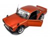 Масштабная модель Nissan Skyline (C10) Hakosuka Works 1970 оранжевый металлик ракурс 2