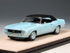 Масштабная модель Chevrolet Camaro RS SS Convertible (Закрытый) 1969 Carolina Blue (голубой) 1:43 Stamp Models STM691034