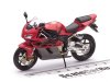Масштабная модель Набор из 3х мотоциклов Honda Fireblade CBR1000RR -- MV Agusta 750 F4 -- Aprilia RSV 1000R ракурс 7