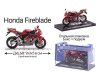 Масштабная модель Набор из 3х мотоциклов Honda Fireblade CBR1000RR -- MV Agusta 750 F4 -- Aprilia RSV 1000R ракурс 3
