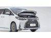 Масштабная модель Lexus LM300h MIN (2020), белый перламутр металлик 1:18 Kyosho 08963WP ракурс 7