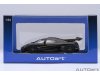 Масштабная модель Koenigsegg One:1 черный 1:64 AUTOart 20043 ракурс 11