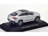 Масштабная модель Mercedes-Benz GLE Coupe (C167) 2020 серебристый 1:43 I-Scale 143000000134 ракурс 2