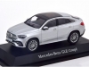 Масштабная модель Mercedes-Benz GLE Coupe (C167) 2020 серебристый 1:43 I-Scale 143000000134