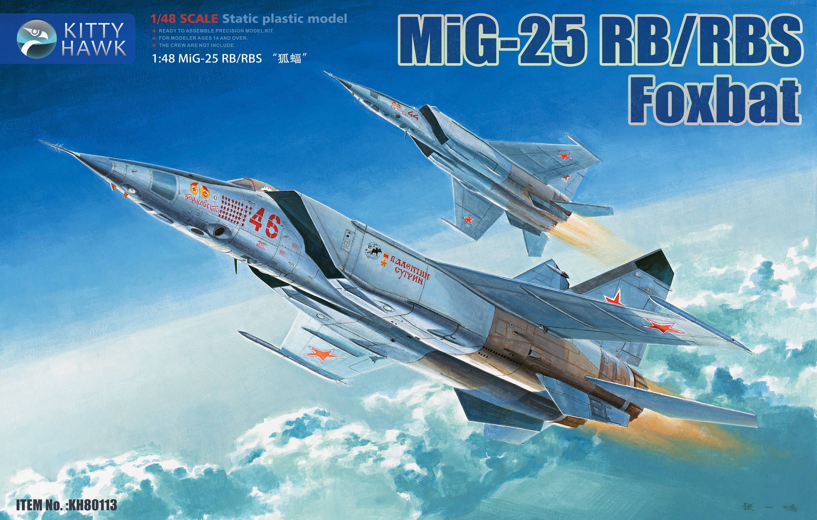 Самолет MiG-25 RB/RBS Foxbat в масштабе 1:48