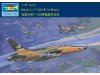 Сборная модель Republic F-105G Wild Weasel