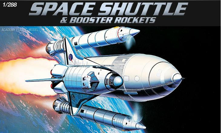 Купить модель Космический шаттл с ускорительными ракетами (Space Shuttle) Academy в масштабе 1/