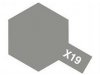 Краски для сборных моделей Эмаль X-19 Smoke (Дымчатая) 10 мл. ракурс 1