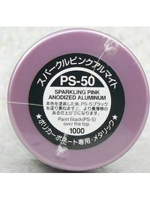 Ps50 Pink Краски для сборных моделей PS-50 Sparkling Pink Alumite краска ...