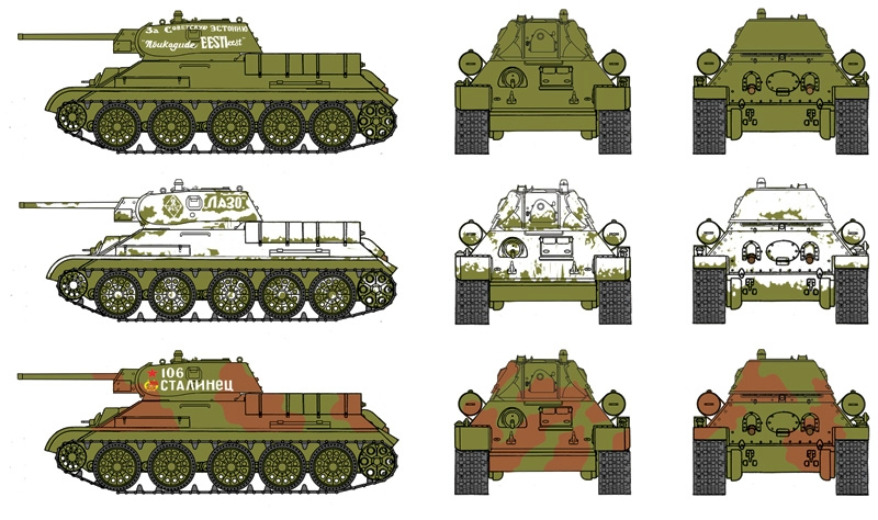 С1 72 схема