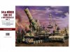 Сборная модель Немецкая самоходная мортира 540-мм KARL 041 с погрузчиком MUNITIONSPANZER IV ausf.F
