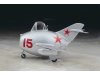 Сборная модель Самолёт EGG PLANE MIKOYAN-15 1:72 Hasegawa 60132 ракурс 2