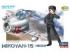 Сборная модель Самолёт EGG PLANE MIKOYAN-15 1:72 Hasegawa 60132 ракурс 1